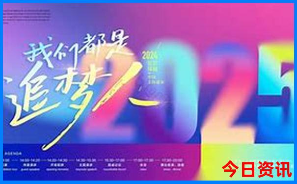 北京郊区景点排名前十