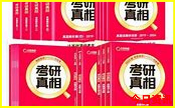 西安10大名胜古迹